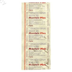 Singulair 5mg Tablet