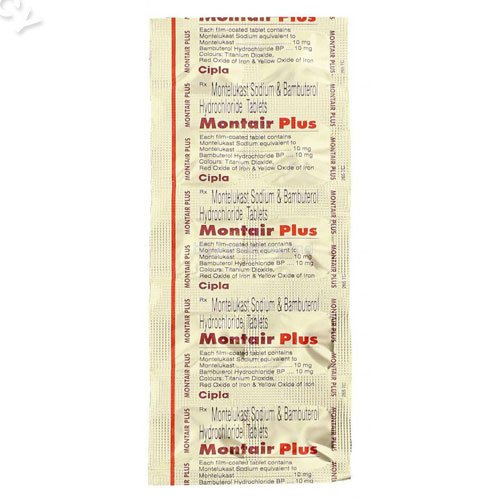 Singulair 5mg Tablet