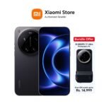 Xiaomi 17 Ultra (16GB-512GB) - Image 2